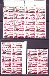 UNION SOUTH AFRICA-MNH Blocks-British Settlers