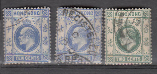 Hong Kong fine used selection three scans