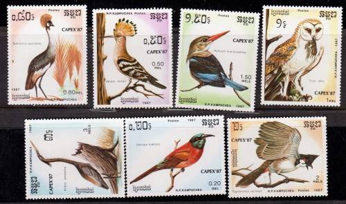 Cambodia MNH set of lovely birds