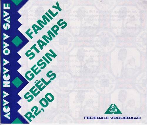Family Stamps bookletone page of four identical pages but different colours scanned