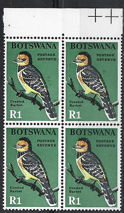 Botswana 1967 bird issue MNH marginal block of four as scanned