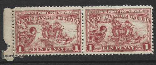 ZAR SACC 222 Pair hinged on bottom left stamp only