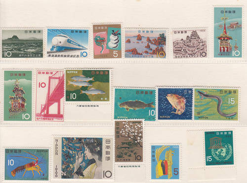 Japan hinged mint selection per scan