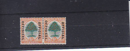 South Africa Official 6d pair with variety stop after Offisieel on English stamp SACC 16b cat R300