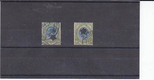 South Africa KGV 10/- two postally used but perfined.