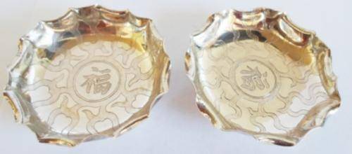 RARE!! HALLMARKED PAIR OF 19th CENTURY CHINESE SILVER DISHES OF GOOD FORTUNE CIRCA 1890's 74.2gr