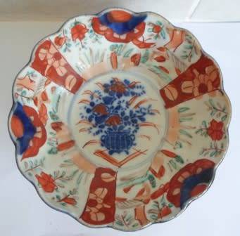 WOW!! STUNNING RARE 19TH CENTURY JAPANESE IMARI BOWL CIRCA 1880's WOW!!