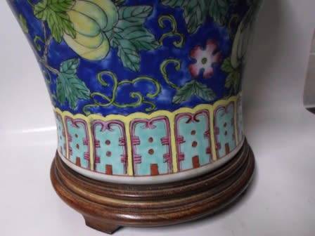 WOW!! HUGE SIGNED CHINESE BLUE GROUND GINGER JAR WITH WOODEN STAND 500 X 240mm STUNNING WOW!!