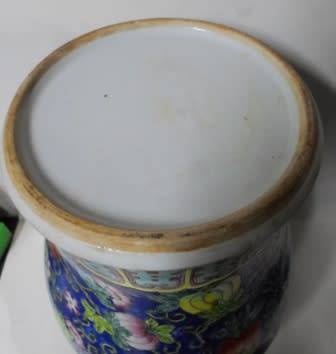 WOW!! HUGE SIGNED CHINESE BLUE GROUND GINGER JAR WITH WOODEN STAND 500 X 240mm STUNNING WOW!!