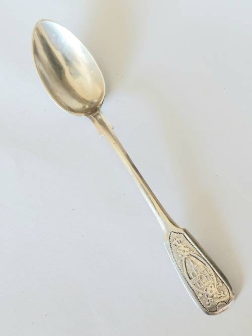 Very Rare!! 1886 Russian silver Stetl city spoon 15g what a find!!