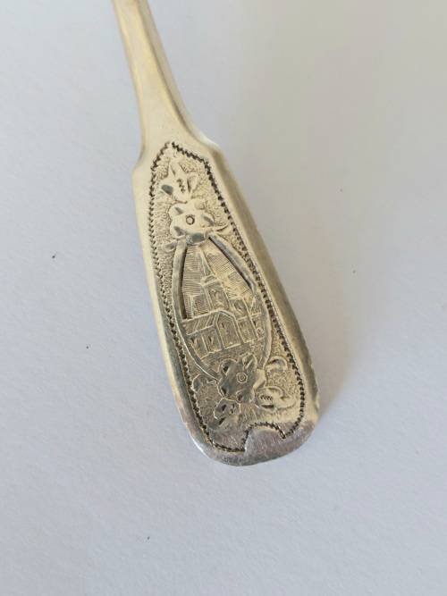 Very Rare!! 1886 Russian silver Stetl city spoon 15g what a find!!