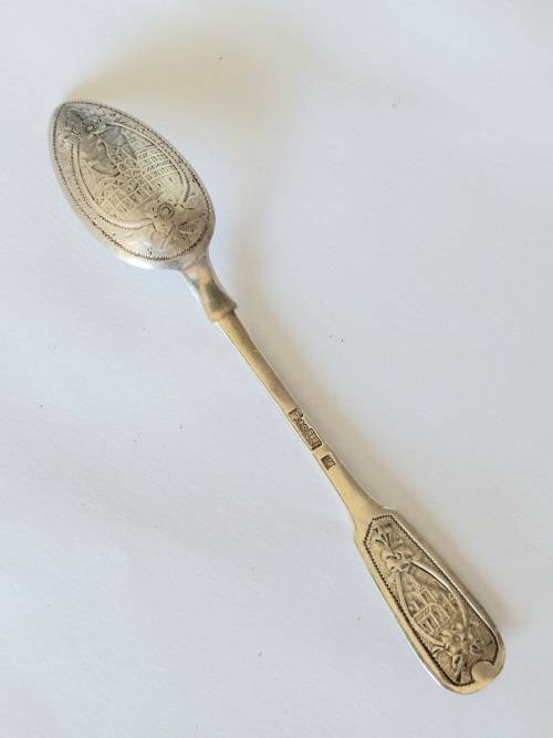 Very Rare!! 1886 Russian silver Stetl city spoon 15g what a find!!