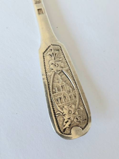 Very Rare!! 1886 Russian silver Stetl city spoon 15g what a find!!