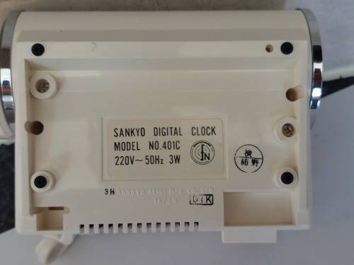 New old Stock!! 1970`s Sankyo digital 401 alarm clock value R3500