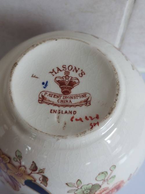 Wow!! 1880`s Mason`s ironstone ginger jar Value R1500