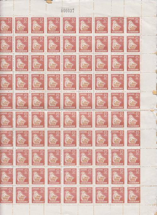 B141014 Rhodesia complete 2 dollar revenue sheet x 100 MNG
