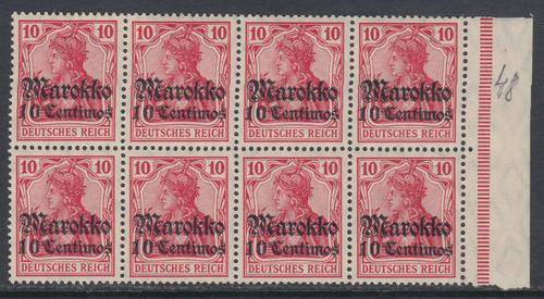 B150814 MOROCCO German Reich MNH block on Germany stamps