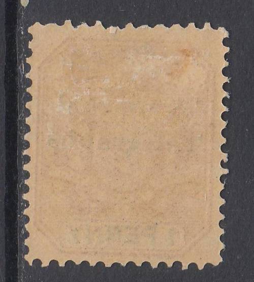 B190701 FOURNIER FORGERY Telegraphs Boer War Transvaal 1901 Transvaal SG T1