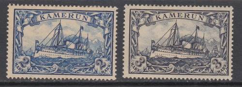 B190701 HIGH VALUES = Germany Kamerun circa 1906 Occupation issue MH x 2