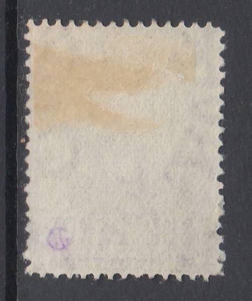 B190701 CERTIFIED 17mm Long St Helena 1844 SG 43C VFU