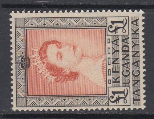 B190701 Kenya Uganda Tanganyika 1954 QEII SG 180 MNH