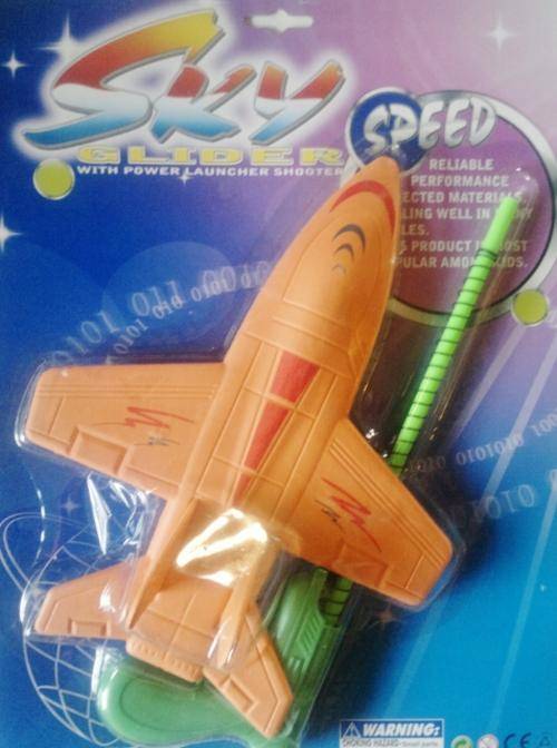 Sky Glider, with power launcer shooter