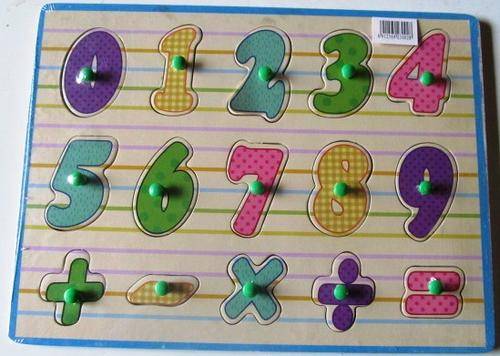 FREE SHIPPING!!! - Great Quality, Colourfull, Wooden, Educational Puzzles!