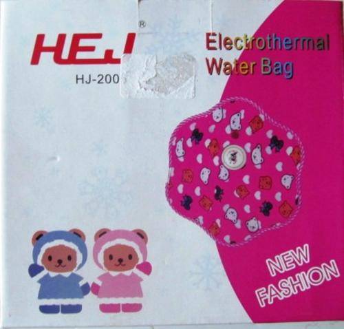 Cute Character Electrothermal Waterbag (Flat Rate of R40 shipping no matter how many items)