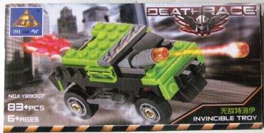 83 Piece (100% lego compatible) Green Racer- Shipping R40, additional items are FREE