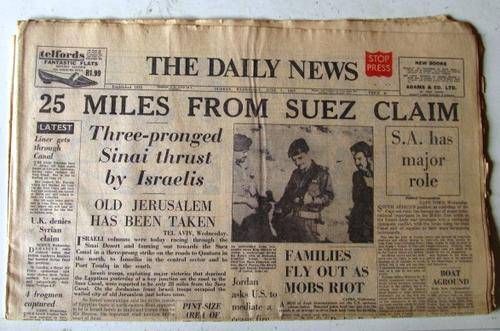 The Daily News 07 June 1967 - Complete newspaper (A Farm cost R22 000 -and with it you got 20 Cows)