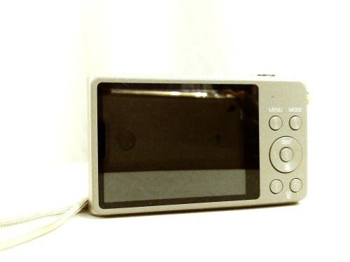 Samsung point and shoot