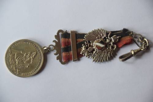 Rare Commemoration Medal of the War Years in the German South-West Africa