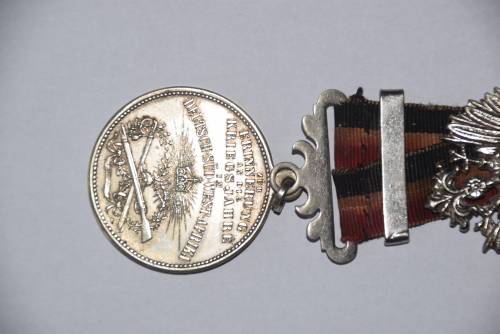 Rare Commemoration Medal of the War Years in the German South-West Africa