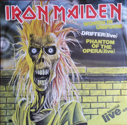 Iron Maiden - Women in Uniform 1980 Vinyl 12" EP Germany