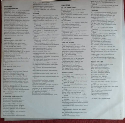 Magnum - Magnum II 1979 Vinyl LP UK