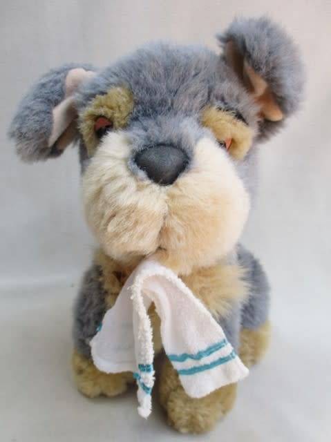 CUTE 22CM TALL SCAMP