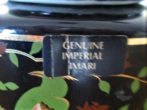 A MOST UNUSUAL BLACK GENUINE IMPERIAL IMARI GINGER JAR WITH GORGEOUS GILT, GREEN AND PINK DESIGN