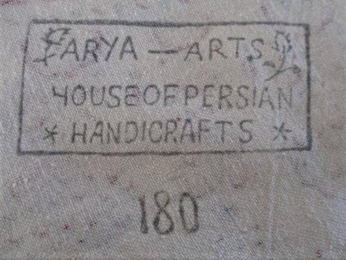 VINTAGE HAND BLOCKED PRINTED (NATURAL DYED) PERSIAN GHALAMKAR TABLE CLOTH/THROW - SIGNED