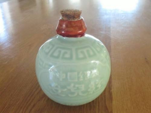 BEAUTIFUL CELADON COLOURED SAKE BOTTLE WITH ORIGINAL CORK STOPPER  - SIGNED