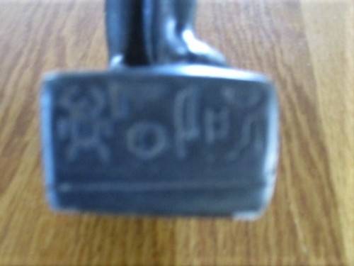 BLACK RESIN FIGURINE OF EGYPTIAN GOD HORUS - 19CM TALL - SIGNED