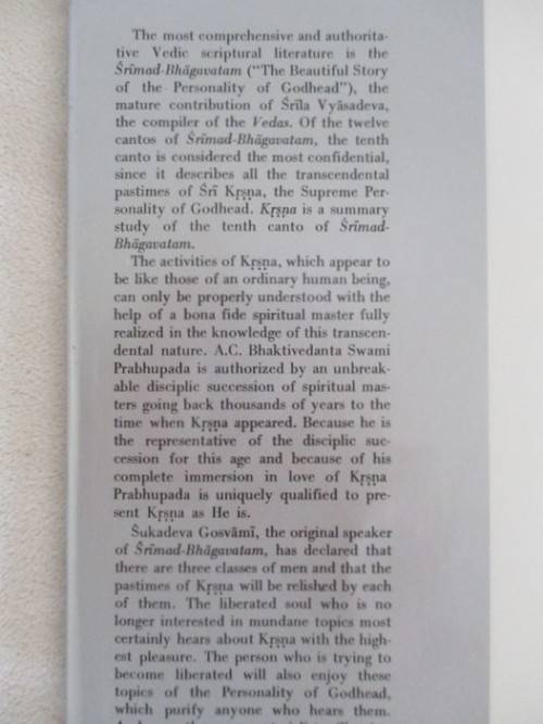 KRSNA THE SUPREME PERSONALITY OF THE GODHEAD - WITH AWESOME FULL PAGE ILLUSTRATIONS IN COLOUR