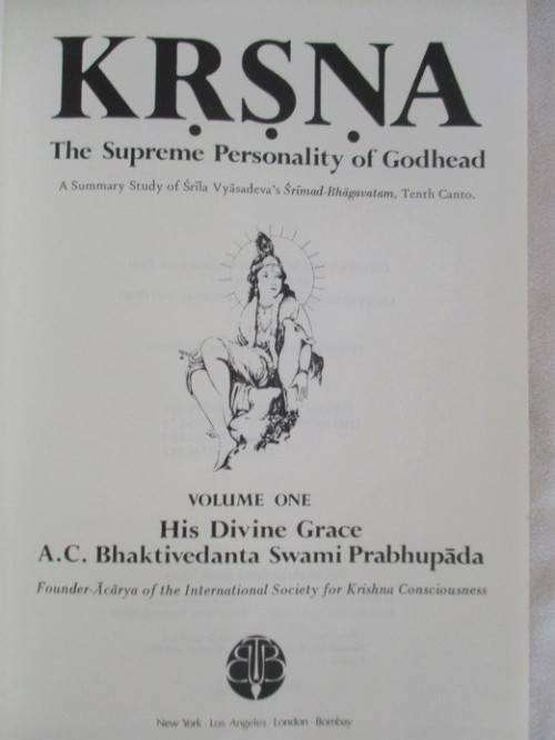 KRSNA THE SUPREME PERSONALITY OF THE GODHEAD - WITH AWESOME FULL PAGE ILLUSTRATIONS IN COLOUR