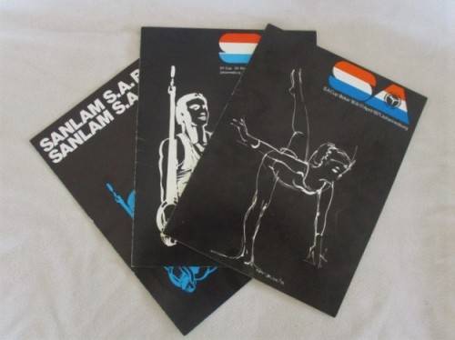 THREE VINTAGE 1970`s S.A. CUP GYMNASTICS SOUVENIR PROGRAMMES (COVER SKETCHES - ERNST DE JONG)