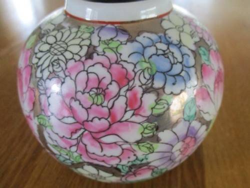 PRETTY CHINESE GINGER JAR (NO LID) - SIGNED