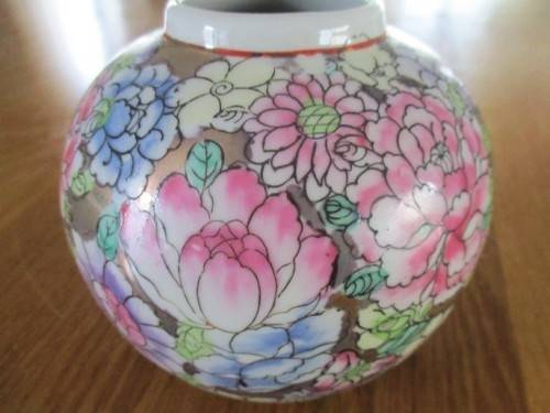 PRETTY CHINESE GINGER JAR (NO LID) - SIGNED