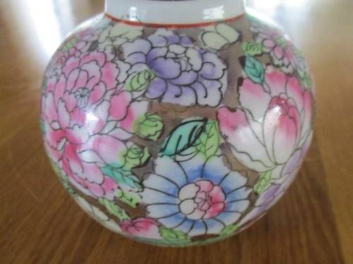 PRETTY CHINESE GINGER JAR (NO LID) - SIGNED
