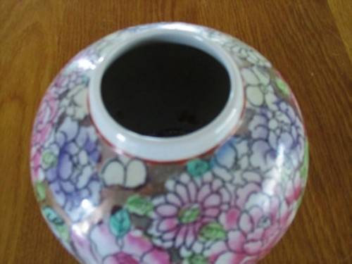 PRETTY CHINESE GINGER JAR (NO LID) - SIGNED