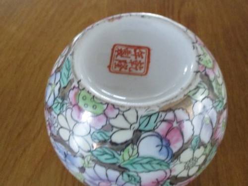 PRETTY CHINESE GINGER JAR (NO LID) - SIGNED