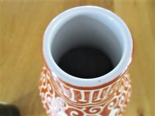 LARGE CORAL RED CHINESE DOUBLE GOURD VASE WITH CHINESE SYMBOLS AND FLORAL DESIGN - SIGNED