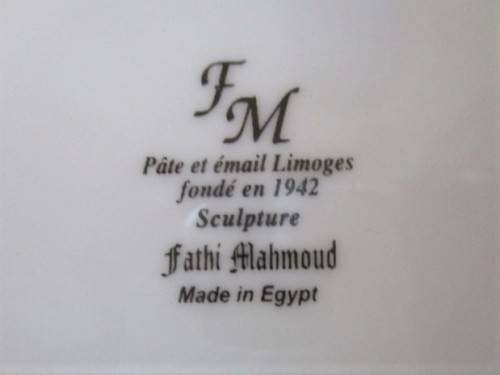 EXQUISITE FATHI MAHMOUD PATE ET EMAIL LIMOGES EGYPTIAN TEAPOT IN EXCELLENT CONDITION